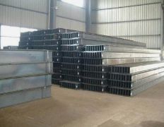 色婷婷久久一区二区三区麻豆 色婷婷久久一区二区三区麻豆